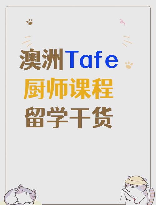 澳洲碩士留學準備_去澳洲留學讀研后悔嘛_澳洲留學移民規劃
