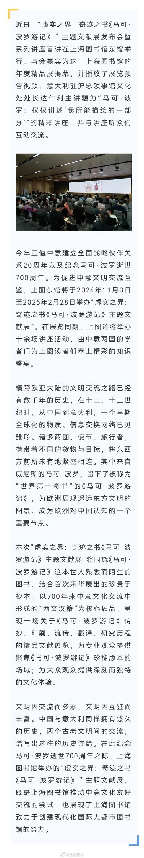 去俄羅斯留學(xué)_湖北工業(yè)大學(xué)國際學(xué)生發(fā)展_俄羅斯留學(xué)生在中國經(jīng)歷