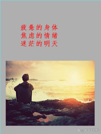陽春面記憶_常州國際學校_常州生活體驗