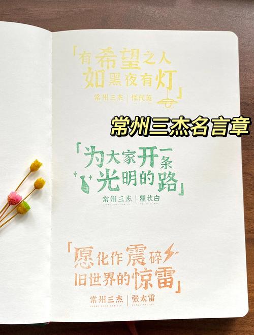 陽春面記憶_常州國際學校_常州生活體驗
