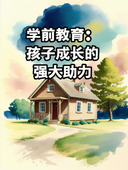 香港教育大學幼兒教育專業_香港幼兒教育課程特色_香港教育大學