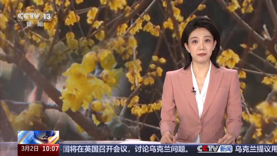 常州市外國語學校網站_常州外國語學校學生疾病調查_環評報告土壤地下水檢測問題