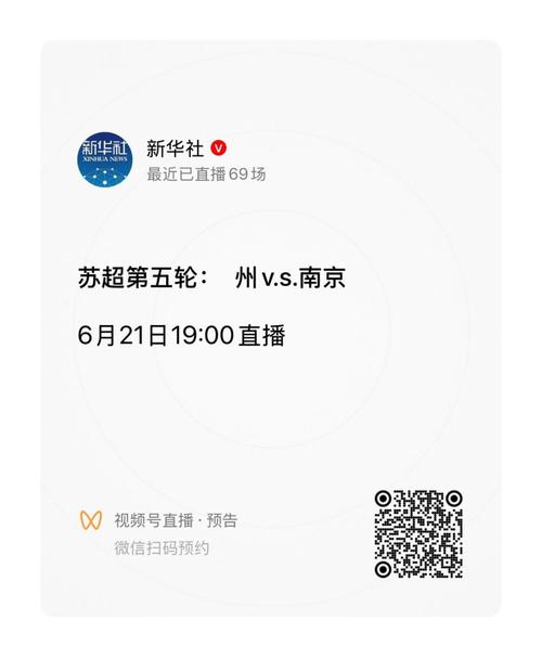 常州外國語學校學生疾病調查_常州市外國語學校網站_環評報告土壤地下水檢測問題