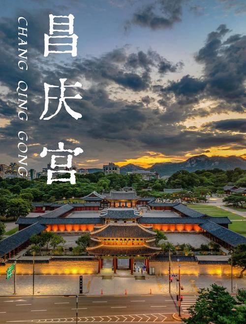 慶州歷史景點(diǎn)_首爾旅游攻略_韓國有什么好玩的