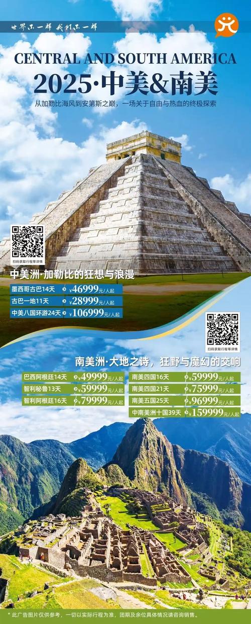 親子家庭租車自駕游_澳大利亞旅游報價_暑期旅游避暑目的地