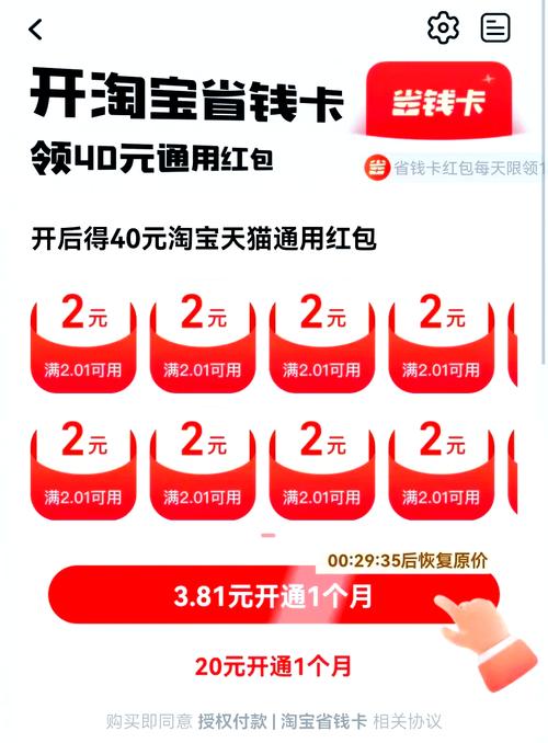 機(jī)票酒店比價工具_(dá)去哪兒買比價網(wǎng)_網(wǎng)購比價軟件