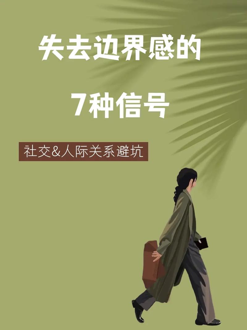 去日本留學_日本留學社交孤獨_日本打工學費限制