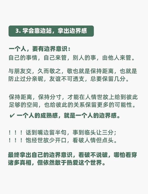 日本打工學費限制_日本留學社交孤獨_去日本留學