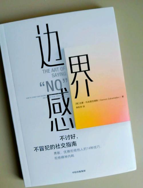 日本留學社交孤獨_去日本留學_日本打工學費限制
