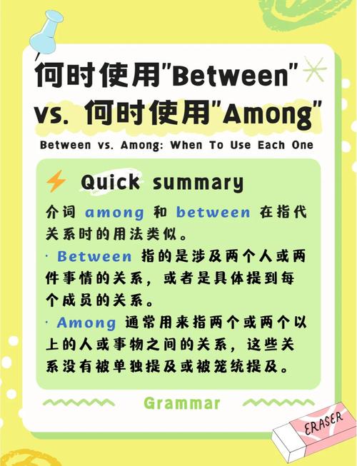 cause的用法詳解_cause動詞用法大全_cause是什么意思