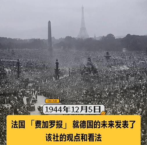 法國人的性格特點_法國外省居民看法_巴黎人特征