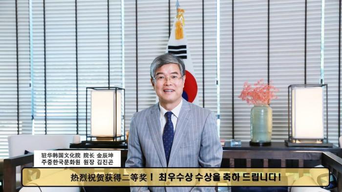 韓國(guó)駐華公使參贊金辰坤 北京冬奧會(huì)籌辦工作 環(huán)境 短道速滑_韓國(guó)駐華大使館