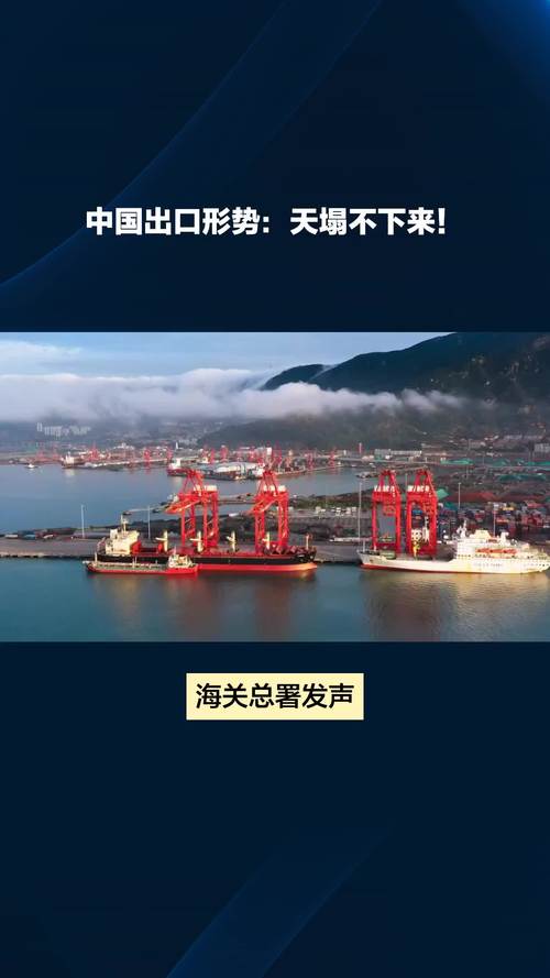 中國境外疫情加速擴散_如實申報海關檢疫_法國入境新規 中國被分屬橙色區域