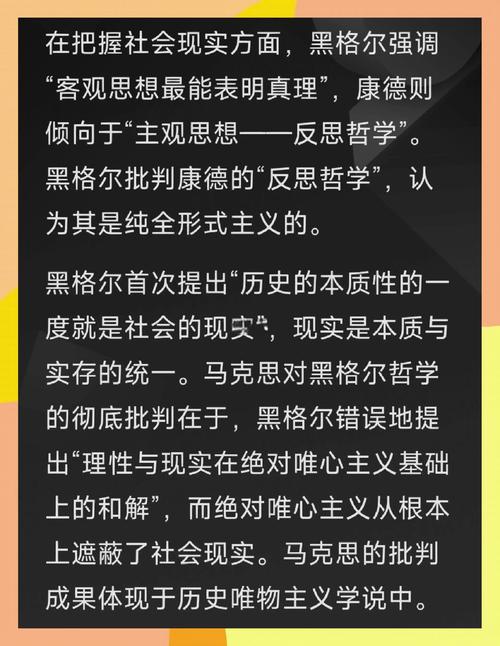 法國有高考嗎_法國高中哲學教育_法國高考哲學考題