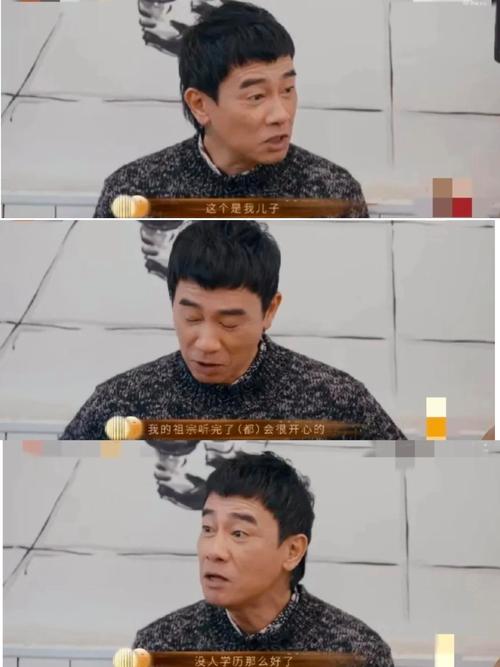 陳小春Jasper教育_陳小春兒子幾歲_陳小春客家話