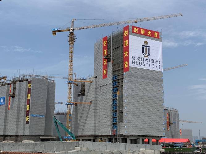 香港科技大學(xué)廣州校區(qū)_港科大廣州校區(qū)建設(shè)情況_港科大廣州項(xiàng)目進(jìn)度