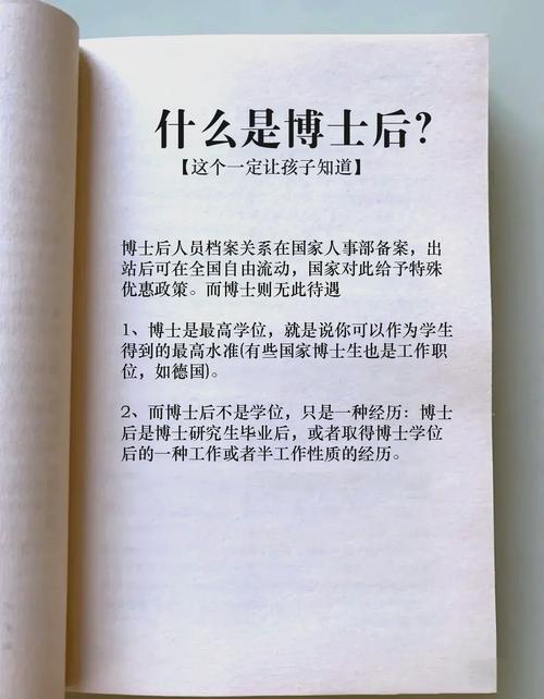 香港科技大學(xué)面試_香港科技大學(xué)文學(xué)士（人文及數(shù)碼科技）課程_香港科技大學(xué)本科招生