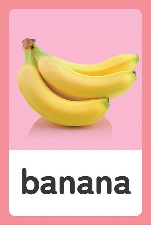 the big banana slang_banana meaning in english_cherry是什么意思