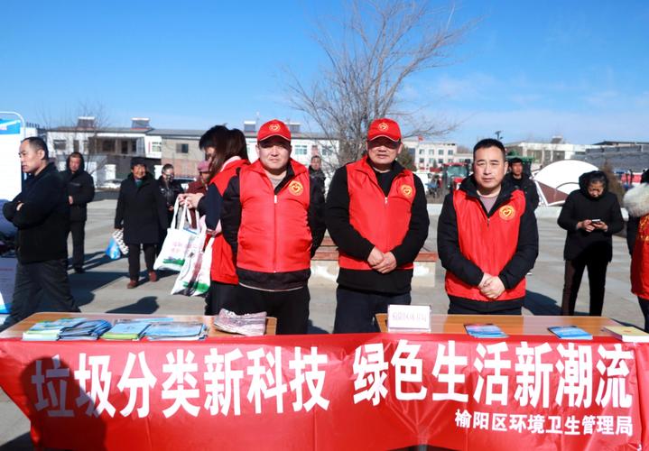 垃圾分類節(jié)約用水節(jié)約能源低碳出行_萊州市云峰中學(xué)環(huán)保隊(duì)_萊州市云峰中學(xué)
