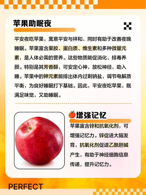 平安夜習(xí)俗文化_圣誕快樂英文是merry還是marry_平安夜英文怎么叫