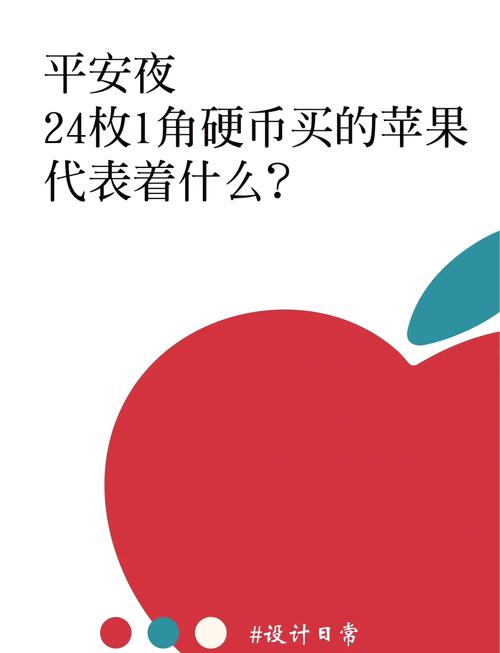 平安夜習(xí)俗文化_平安夜英文怎么叫_圣誕快樂英文是merry還是marry