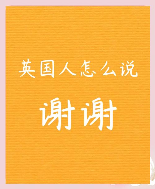 cheers是什么意思_cheers的多種用法_cheers是什么意思
