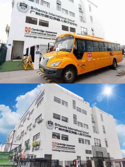 全封閉學校哪里有_廣州包吃住全封閉英語學校排名_學都英語全封閉英語培訓
