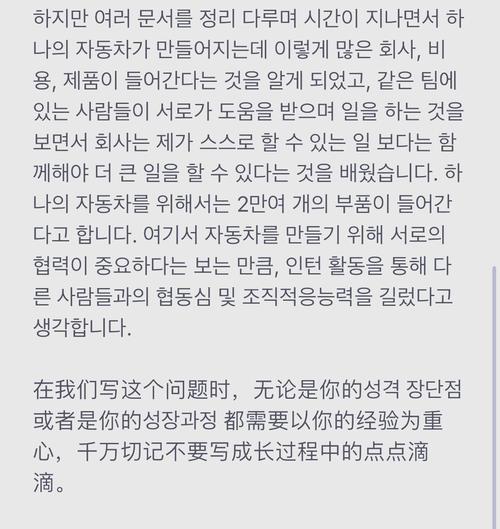 漢城大學(xué)_韓國(guó)大學(xué)寫(xiě)作技能培訓(xùn)_首爾大學(xué)新生寫(xiě)作能力問(wèn)題