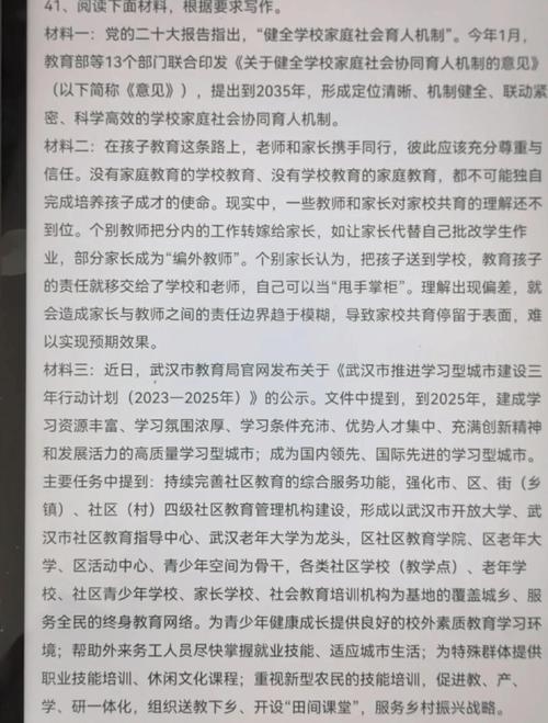 韓國(guó)大學(xué)寫(xiě)作技能培訓(xùn)_首爾大學(xué)新生寫(xiě)作能力問(wèn)題_漢城大學(xué)