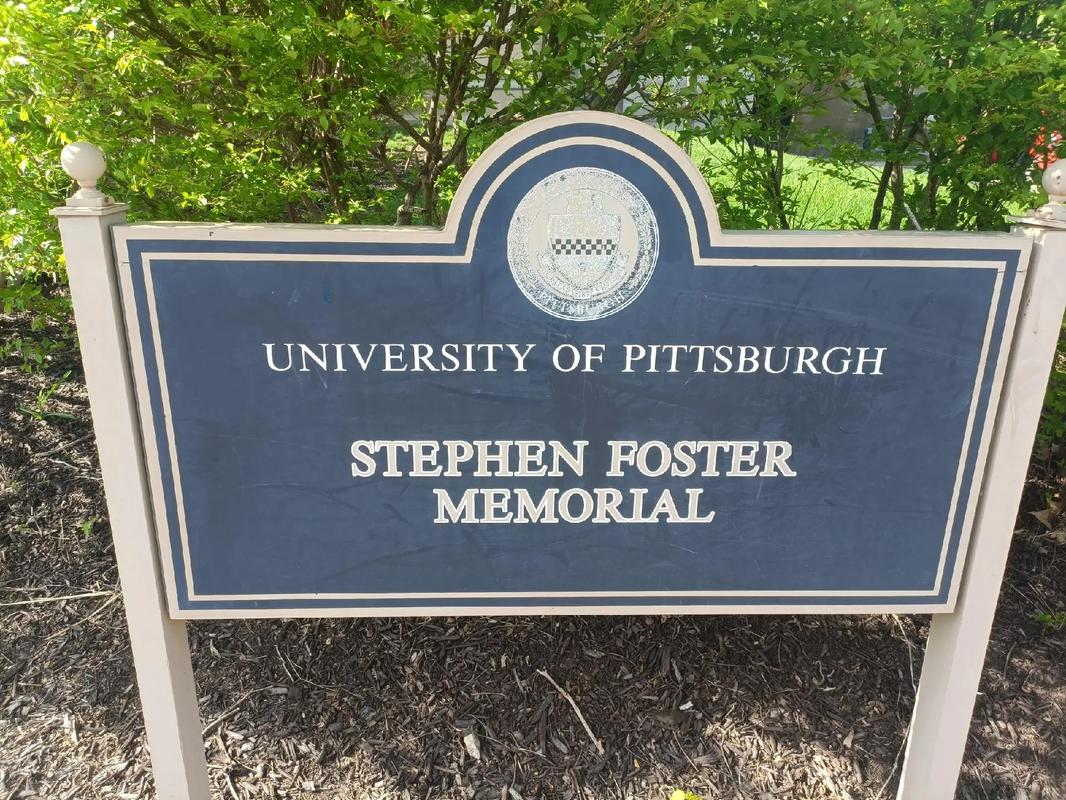 PSU University Programs_Pittsburg State University Kansas_匹茲堡州立大學
