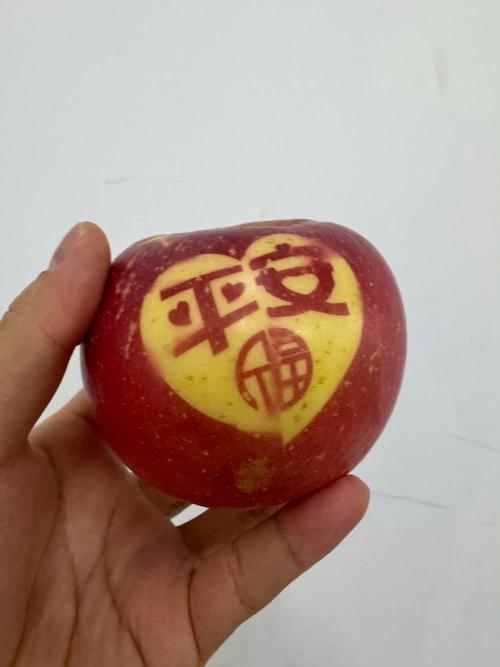 平安夜送蘋果習俗_平安夜送蘋果_蘋果的平安寓意