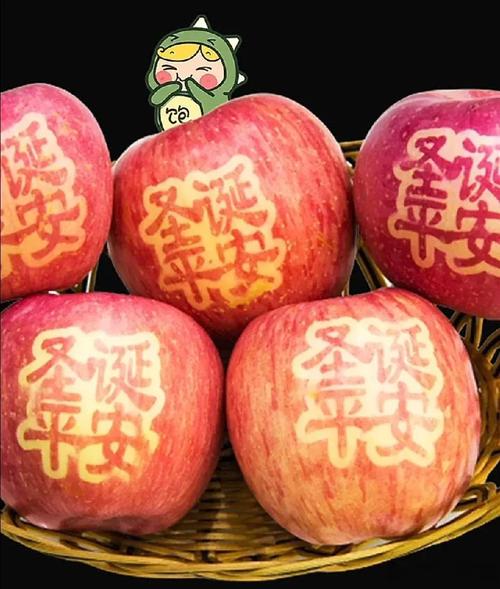 平安夜送蘋果習俗_蘋果的平安寓意_平安夜送蘋果