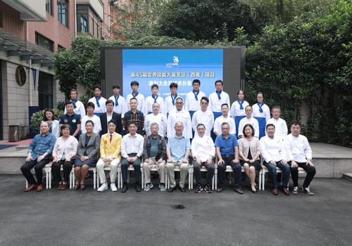 黃浦區人社局職業技能培訓_上海藍帶廚藝職業技能培訓學校_藍帶學院