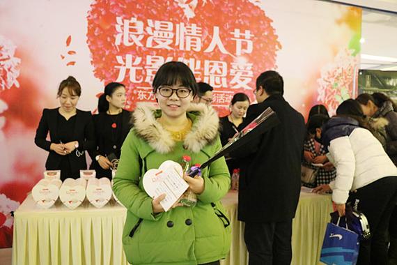 雙法家庭 法官夫妻 法院情侶_浪漫故事