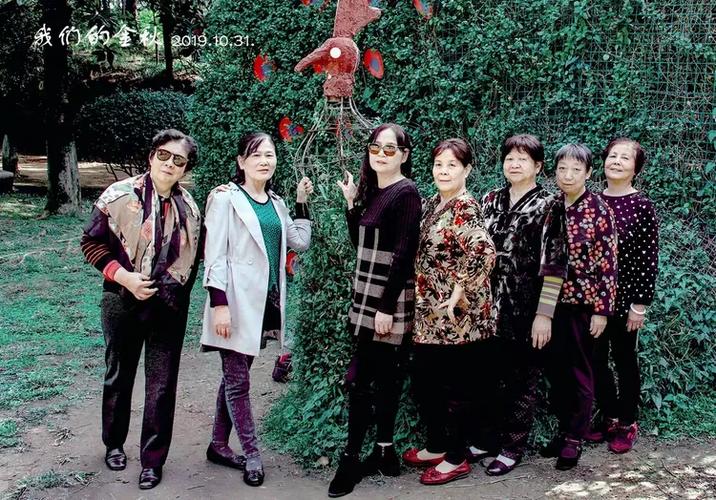 浪漫故事_雙法家庭 法官夫妻 法院情侶