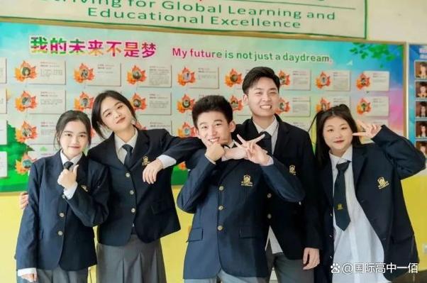 平湖楓葉國際學校教師招聘_平湖楓葉國際學校招聘_平頂山楓葉國際學校