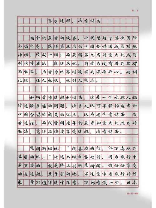 2025年安徽高考作文題目分析_2025年安徽高考語文_安徽高考歷年作文題目回顧