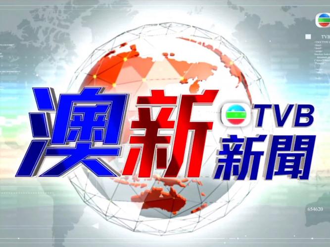 香港媒體_頭條日報香港深度報道優勢_頭條日報香港實時新聞資訊