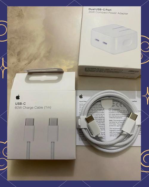 蘋果8香港版價(jià)格_蘋果35W雙USB-C充電器價(jià)格_蘋果6港版報(bào)價(jià)