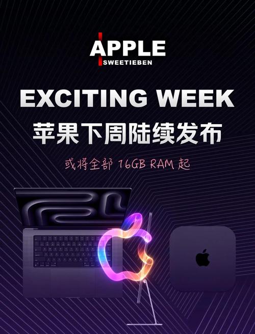 蘋果手機創始人_iPhone Air歷史意義 蘋果庫克接班人 iPhone Air設計創新
