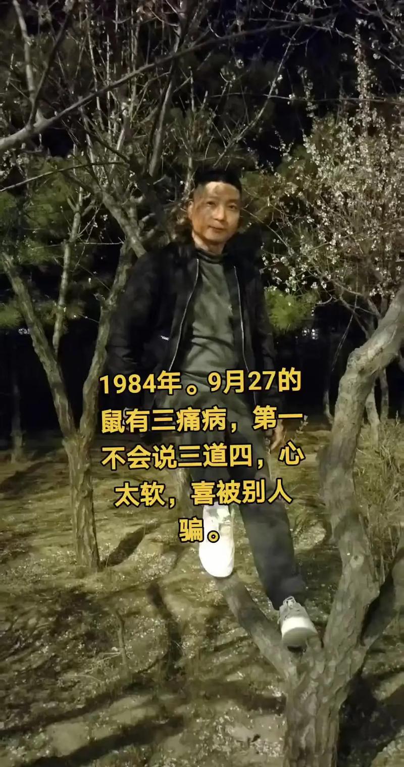 老鼠防治方法_農村滅鼠技巧_老鼠進風箱
