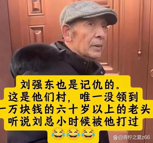 老鼠防治方法_農村滅鼠技巧_老鼠進風箱