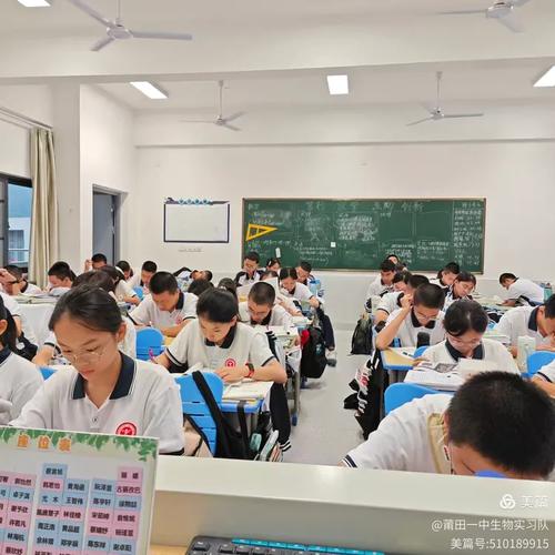 福建高中排名_莆田一中_福建最美大學校園