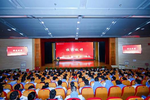 杭州十四中_杭州第十四中學(xué)開學(xué)典禮_回眸百廿來時(shí)路奮楫揚(yáng)帆新征程