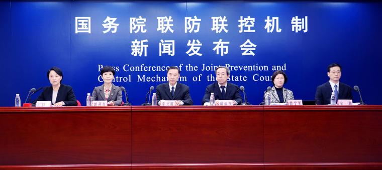 全球抗疫排名_抗擊新冠疫情_中國抗疫貢獻