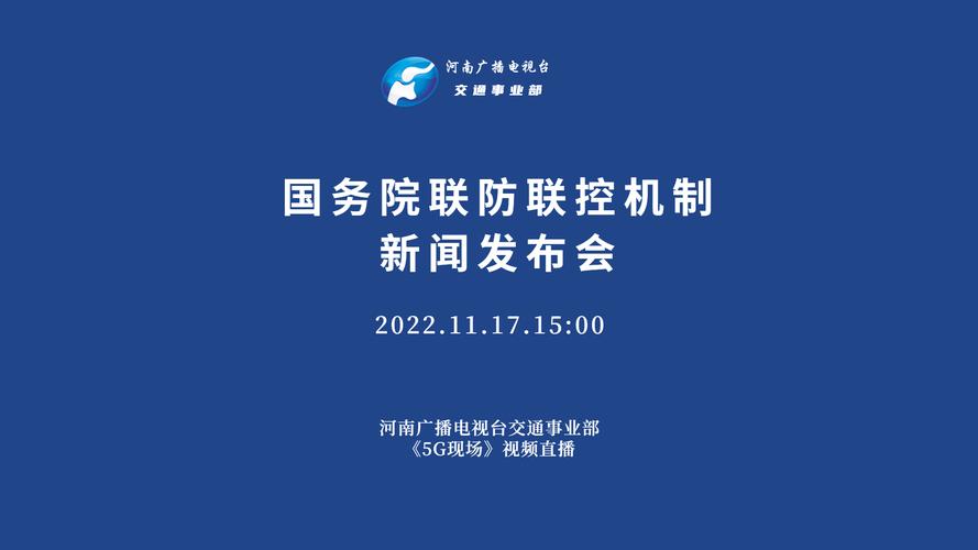 抗擊新冠疫情_中國抗疫貢獻_全球抗疫排名