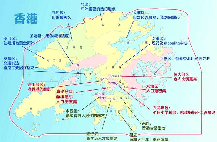 香港有幾個(gè)區(qū)_觀塘區(qū)歷史發(fā)展_觀塘區(qū)人口密度