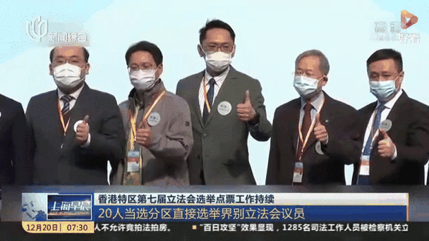 香港政府架構(gòu)_立法會通過特區(qū)政府架構(gòu)重組方案_香港特區(qū)政府架構(gòu)重組