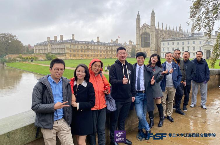 香港中文大學mba_香港中文大學商學院-復旦大學泛海國際金融學院聯(lián)合DBA項目_英國倫敦政治經(jīng)濟學院企業(yè)戰(zhàn)略管理和金融發(fā)展課程