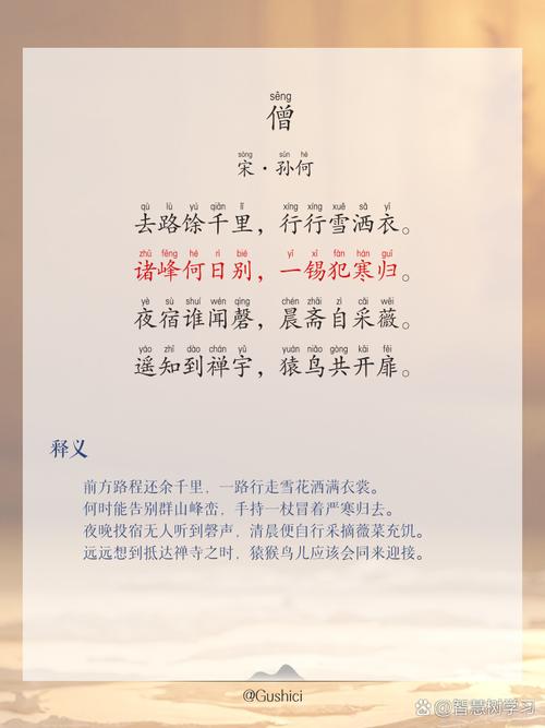 了然無趣的幸福生活_了然明白_了然清晰